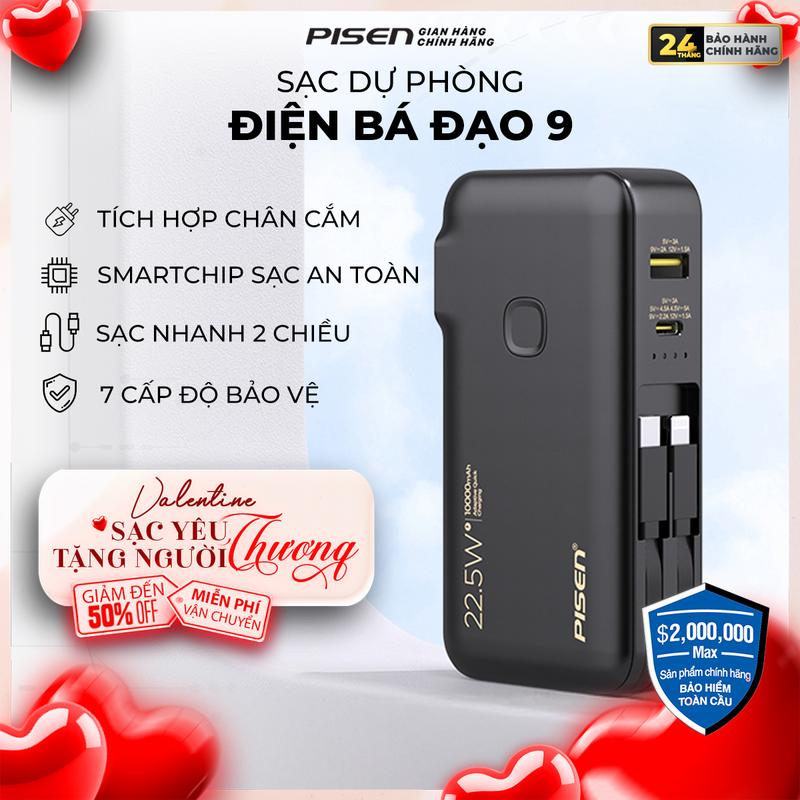 [PISEN] Sạc Dự Phòng Có Chân Cắm Kèm Dây | Sạc Nhanh 22.5W | Sạc An Toàn, Bảo Vệ Máy, Chống Chai Pin, Bỏ Túi, Đi Làm | PISEN QUICK - High Power Box Sạc iP/Android, 22.5W  | TS-D312 | Bảo Hành 18 Tháng 1 Đổi 1  | Bảo Hiểm 2 Triệu Đô Toàn Cầu