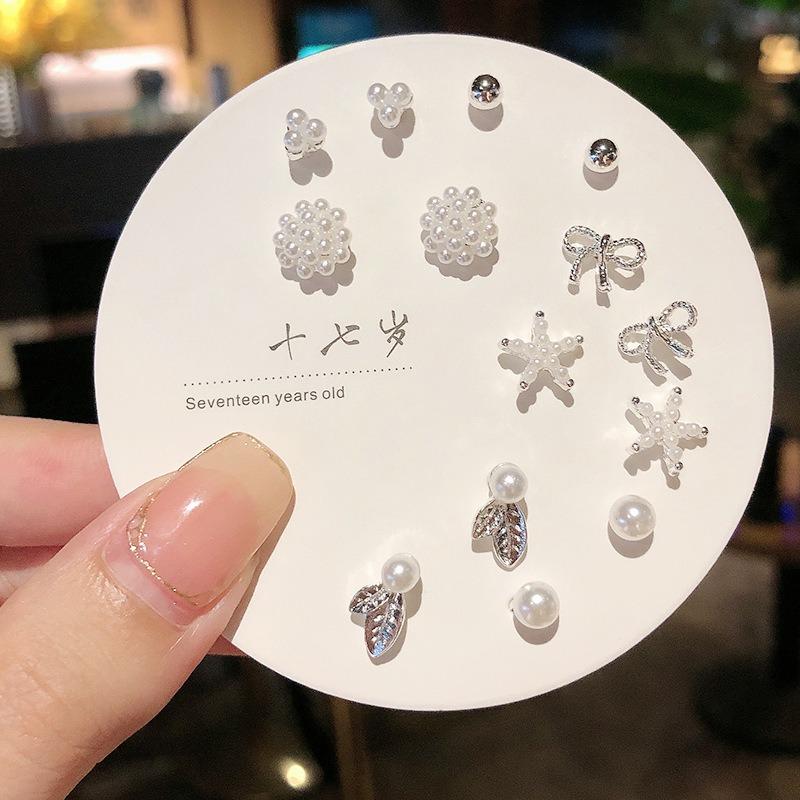 Product Introduction of Small and Versatile Set of Earrings for Women, Simple and New Style Earrings for Women, Trendy and Fashionable Style Earrings 2