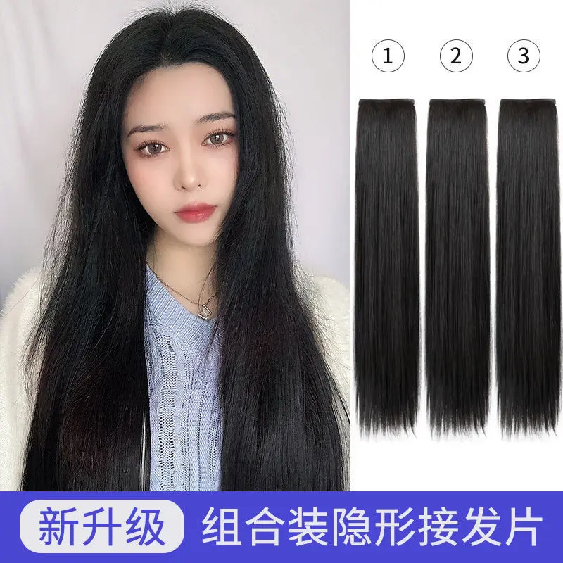 Bộ Tóc Tóc Thẳng Dài, Ba Mảnh, Tóc Sợi Hóa Học Vô Hình Tóc Nối, Tóc Bồng Bềnh Tóc Xoăn Dài, Bán Chạy