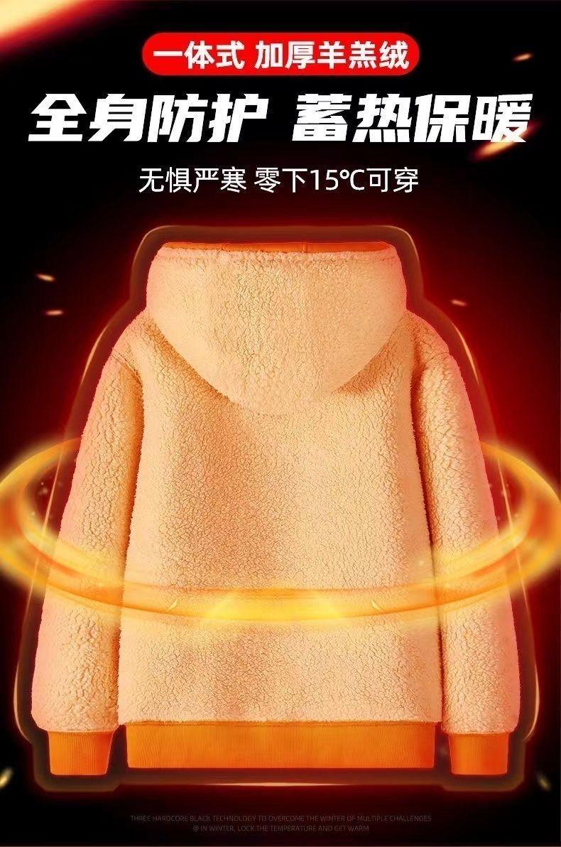 Product Introduction of Áo Nỉ Có Mũ Trùm Đầu, Thời Trang Thu Đông, Áo Khoác Mỹ Dày Dặn, Áo Khoác Nam, Đệm Nhung, Dáng Rộng, Ngoại Cỡ, Áo Nỉ Thường Ngày Menswear Dài Tay 6