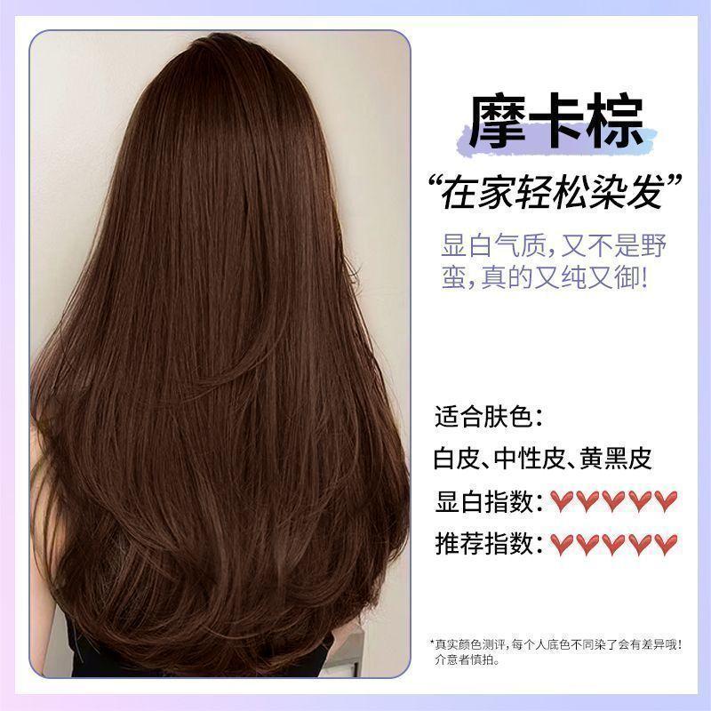 Product Introduction of Blue Hair Color Cream 2024 Popular Color Popular Student Party Hair Dyeing Plant at Home 13