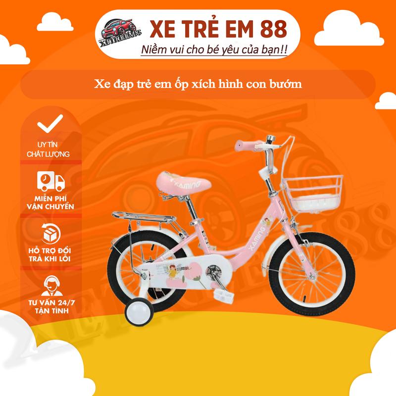 Xe đạp trẻ em ốp xích hình con bướm đủ màu sừng gắn ghi đông yên xe  fixed gear xe  4 Đồ Chơi Pin
