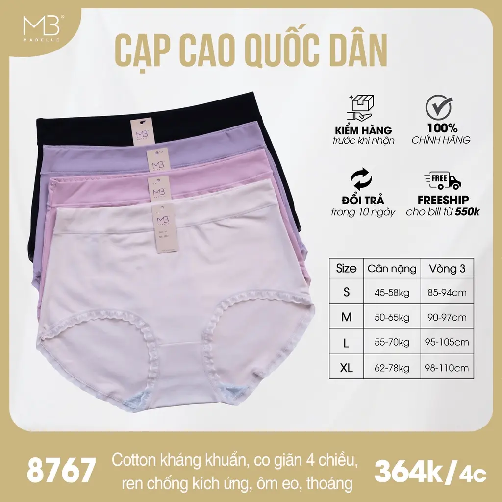 [Chính hãng] 8767 Quần lót MB MABELLE cạp cao cotton cao cấp kháng khuẩn co giãn thoải mái Nữ