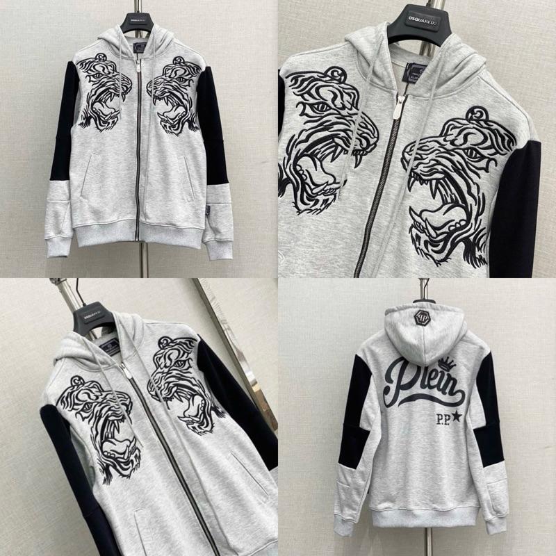 Áo khoác hoodie zip nam nữ Philipp Plein thân xám thêu hình hổ vằn phối tay đen in chữ lưng logo mũ cho các boy phố 2024