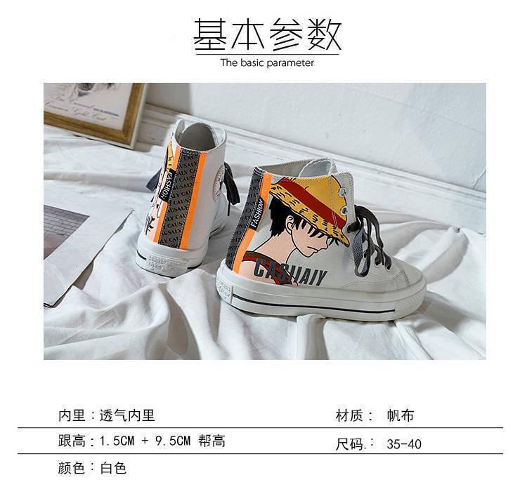 Product Introduction of Kasut Kanvas Baju Tinggi Sekolah Menengah Rendah One Piece untuk Pelajar Sekolah Menengah Rendah Bawah Rata Kasut Kasual Pam Sneakers untuk Pelajar Perempuan 2