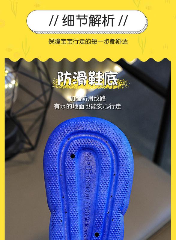 Product Introduction of Children's Slippers Boys Home Bathroom Non-Slip Shit Feeling Boys Baby Sandals 19