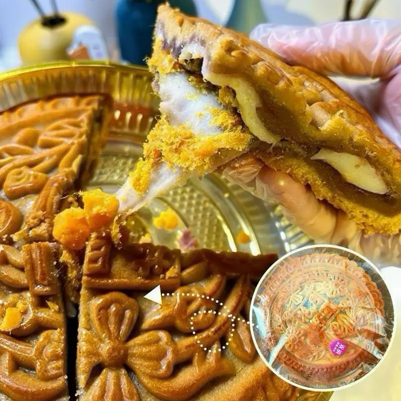 Bánh TT [ tem hồng loại ngon] Nhân Mochi Khoai Môn Trứng Muối Chà Bông Thơm Ngon 2