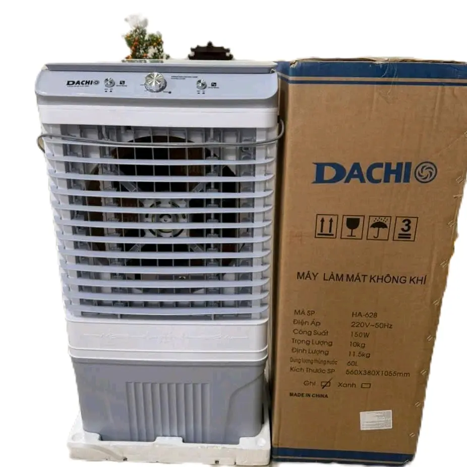 HA-628 ( ĐẢO GIÓ 4 CHIỀU) MÁY LÀM MÁT CHO MỌI NHÀ TIỆN ÍCH CHO MÙA NẮNG NÓNG