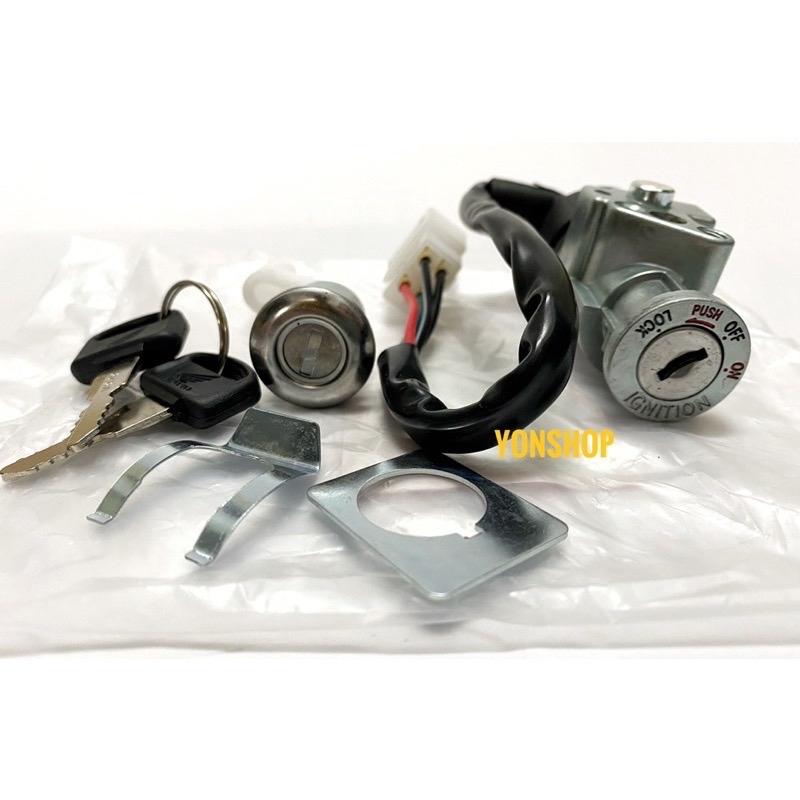 Bộ Ổ Khoá Xe Wave Nhỏ Hàng Cao Cấp Loại 1 1