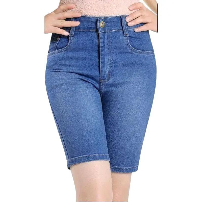Quần Jean Nữ Quần Ngố Nữ Lưng Cao Co Giãn hàn quốc Women Pants Denim Có Túi khóa kéo tối giản