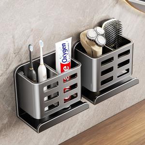 Bathroom Comb Storage Rack Washstand Bathroom No-Drill Wall-Mounted Rack Toothbrush Toothpaste Shaver Storage Tube