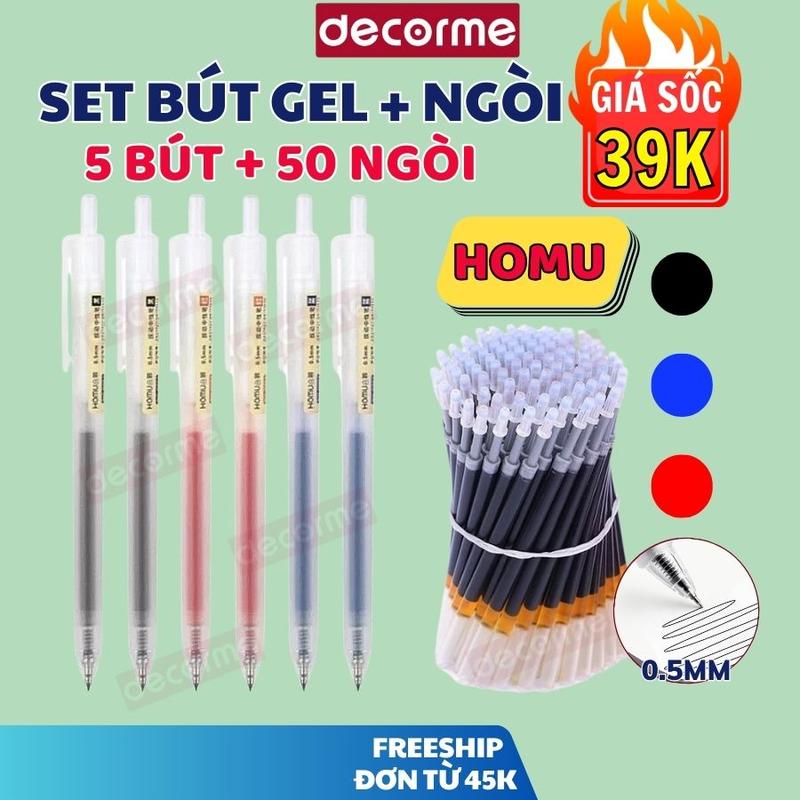  5 Bút 50 ngòi Bút gel bấm Simple Baijin 0.5mm DecorMe Bút gel bấm thay được ngòi 11cm bút gel bấm basic mực gel đen xanh dỏ viết trơn mượt 