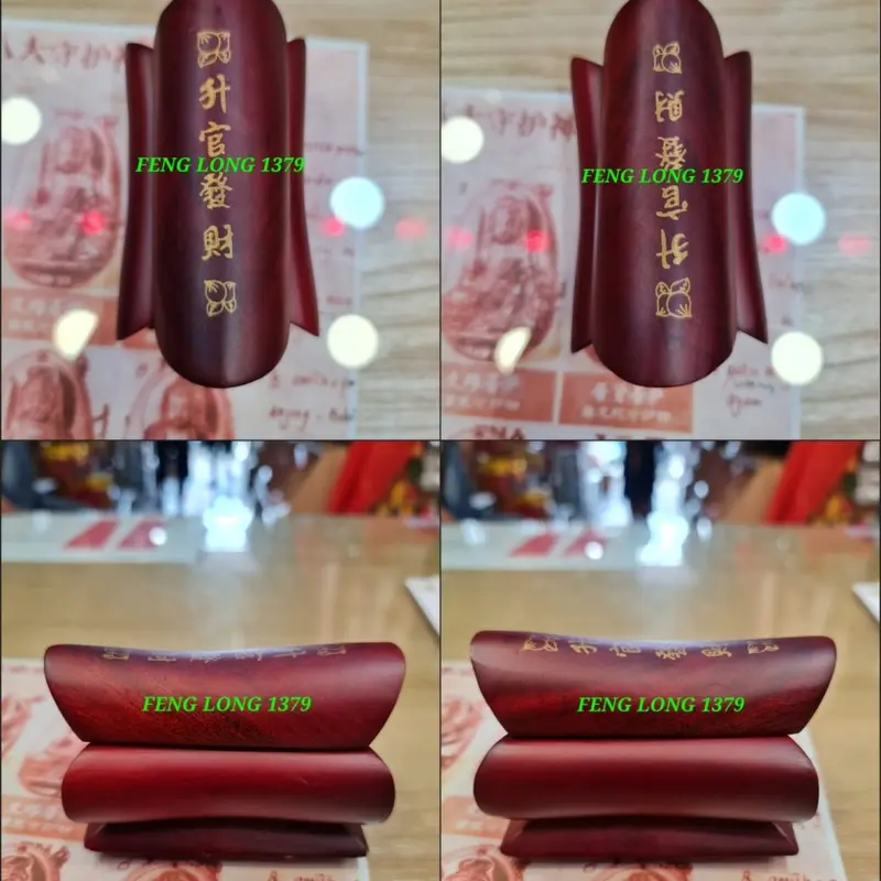 Miniatur Feng Shui Peti Mini | Sheng Guan Fa Cai | Coffin Size Small / Kecil 0