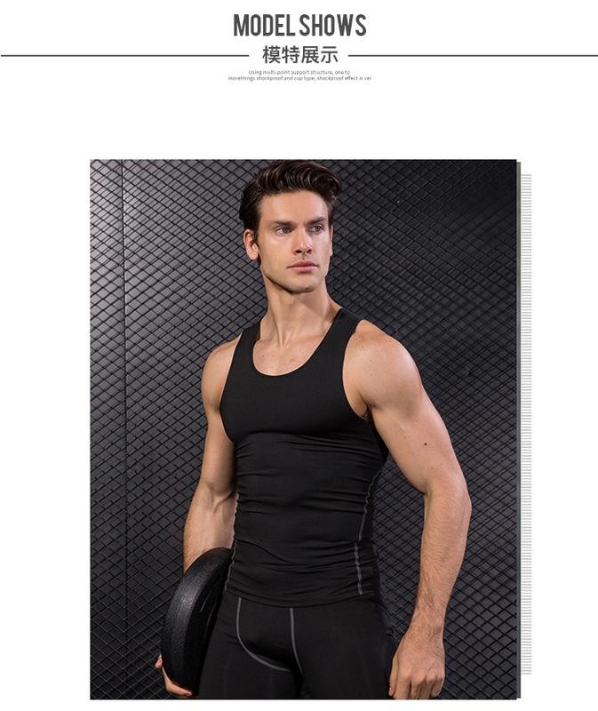 Product Introduction of Athletic Men'S Training Tight Tank  Basketball Fitness Running, Fast Drying Tank Clothes 2