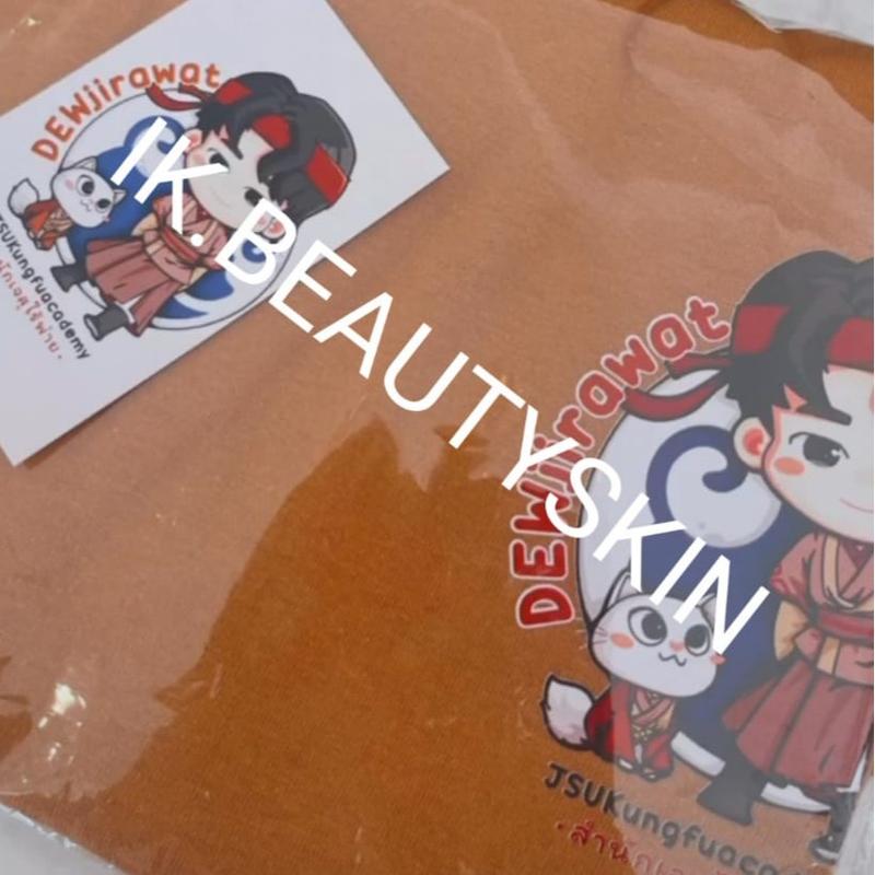 (READY INA) T-Shirt Official Fanclub Dew Jirawat Jsukungfuacademy Collection/ T-shirt Official Jsukufungacademy Fanclub Dew_jsu 2