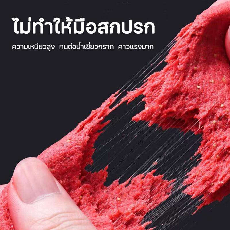 Mồi Câu Cá, Chất Làm Mềm Câu Cá, 1000 Viên, Thích Hợp Để Câu Cá Cá Lóc Và Cá Trích, Hương Vị Mềm Mại, Khuyến Khích Cá Ăn Móc Như Điên, Thích Hợp Cho Thức Ăn Câu Cá Hỗn Hợp, Ti 8