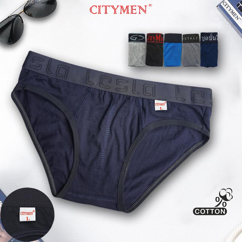 Quần Sịp Nam vải cotton nhiều lưng, sịp nam tam giác -- CITYMEN