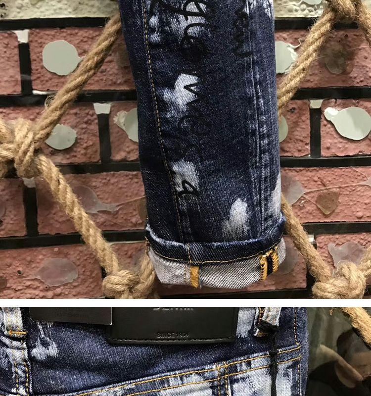 Product Introduction of Quần Jean Nam, Dáng Ôm, Thiết Kế Bàn Chân May Vá, Phong Cách Cá Tính, Quần Thời Trang Đường Phố, Chất Liệu Denim, In Rách, Họa Tiết Graffiti, Hàng Mới Về 11