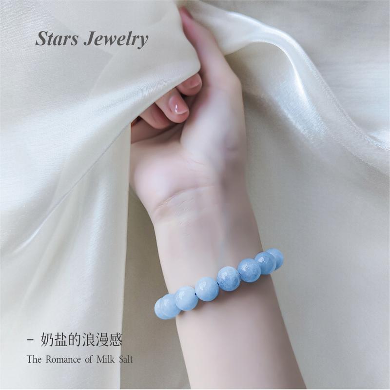 Product Introduction of Vòng Tay Aquamarine, Đá Tự Nhiên, Dành Cho Phụ Nữ, Độc Đáo Ins, Cao Cấp, Tinh Tế, Trắng Ngọt Ngào, Quà Sinh Nhật Cho Bạn Gái, Miễn Phí Vòng Tay 4