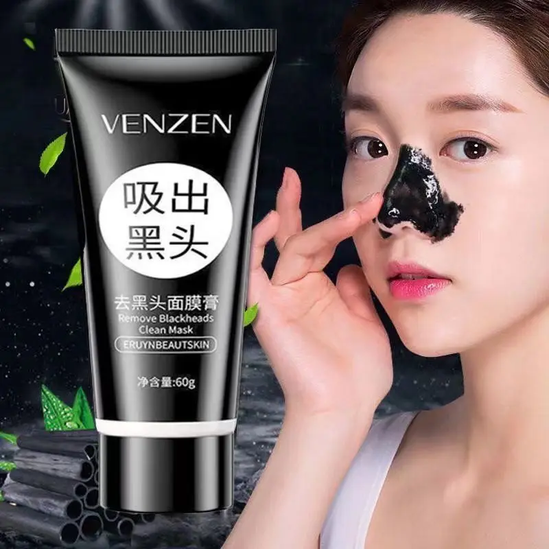 Bamboo charcoal blackhead remover; mite removal; acne treatment; deep cleansing; pore-tightening peel-off mask; nose strip for men and