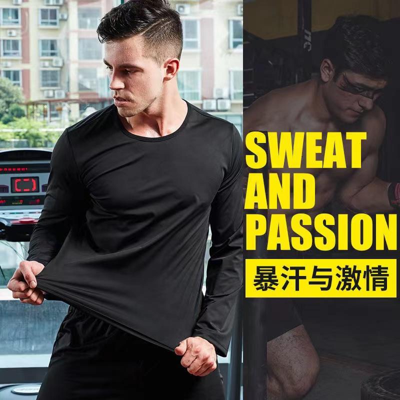 Áo Khoác Xông Hơi, Bộ Đồ Xông Hơi Cho Nam, Thích Hợp Tập Thể Dục, GYM, Thể Dục, Thể Thao, Yoga, Đạp Xe, Chạy Bộ 2