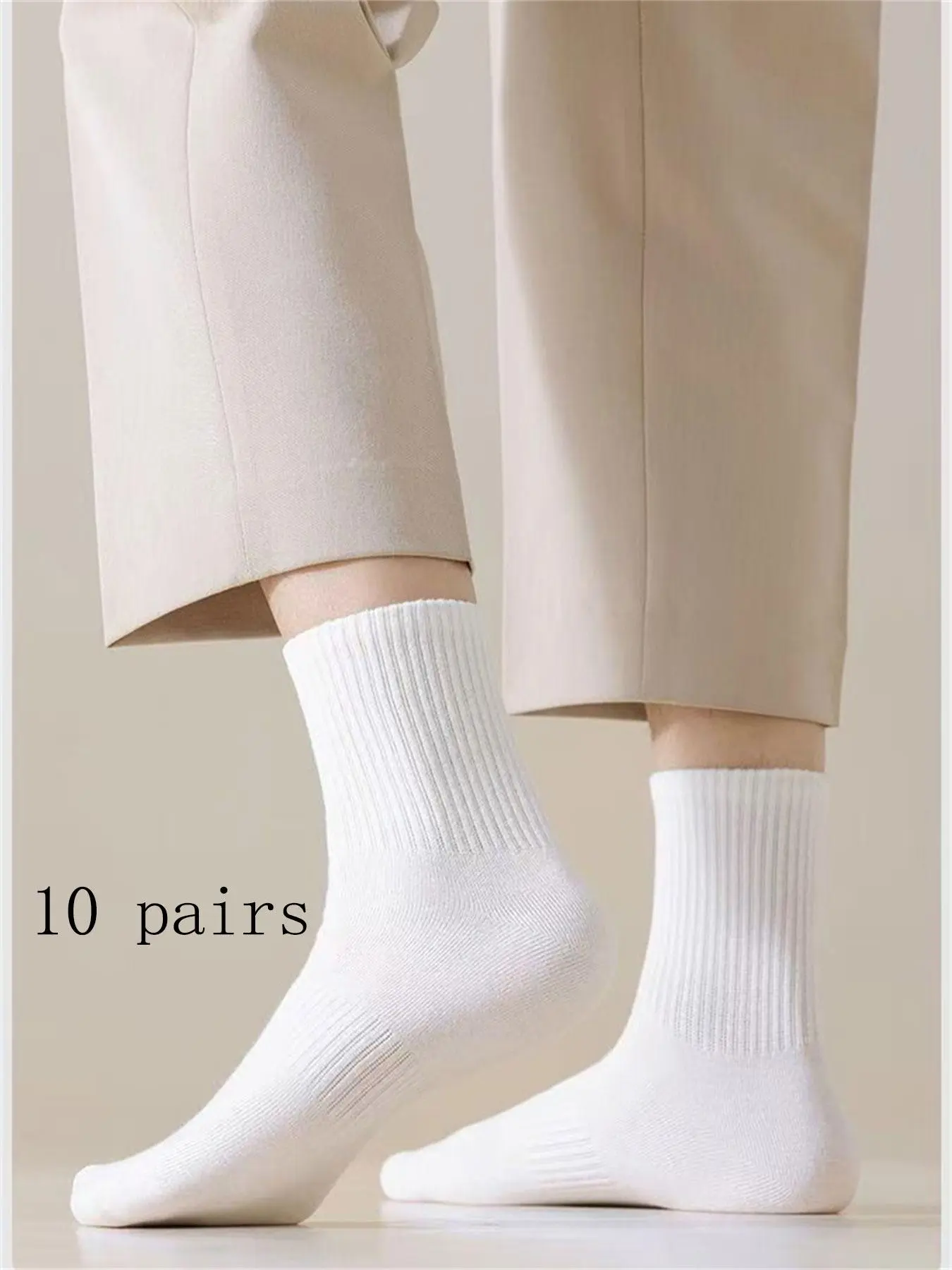 Men's Solid Mid-calf Socks, Casual Comfy Breathable Socks for Daily Wear, Men's Socks for All Seasons