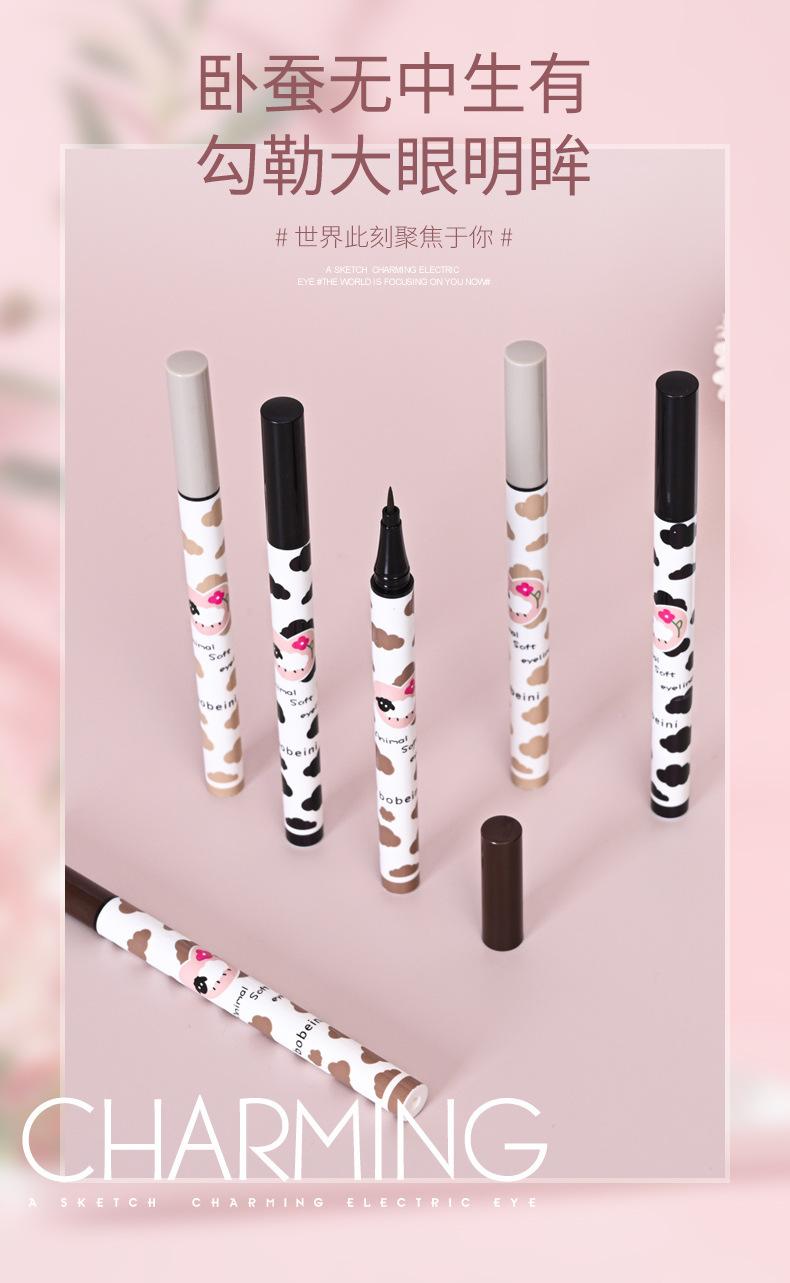 Product Introduction of Bobby's Aegyo-sal Eyeliner Pen Long-lasting Beginner Ultra-fine Colorful Shading Waterproof Non-smudge 0