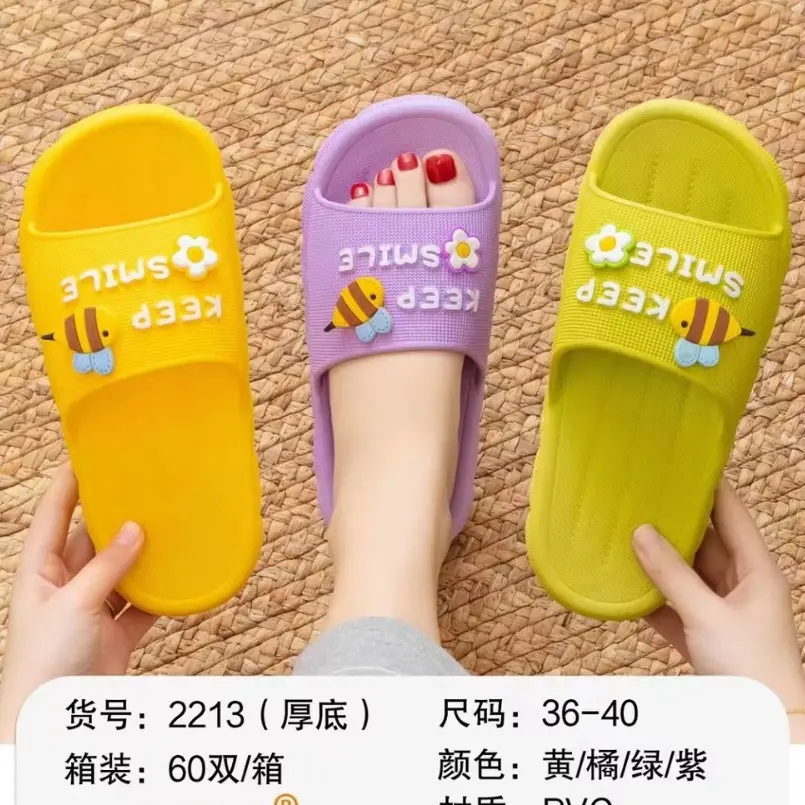 Dép Lê Nữ, Thiết Kế Đơn Giản Và Dễ Thương, Đế Gót Phẳng, Đế Mềm, Thích Hợp Sử Dụng Trong Nhà Và Ngoài Trời, Không Trơn Trượt, Hàng Mới Về Mùa Hè, 24 DéP Slipper Women Có Quai Đồng