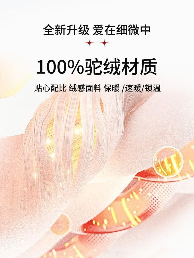 Product Introduction of Quần Dài Giữ Nhiệt Mùa Đông, Nhồi Bông, Lót Lông Cừu, Dày Hơn, Nhiệt Độ Không Đổi, Tự Sưởi Ấm, Cạp Cao, Co Giãn, Ấm Áp, Dành Cho Nam Giới, Quần Dài, Quần Áo Bảo Hộ, Quần Áo Johns, Năm 2025 16