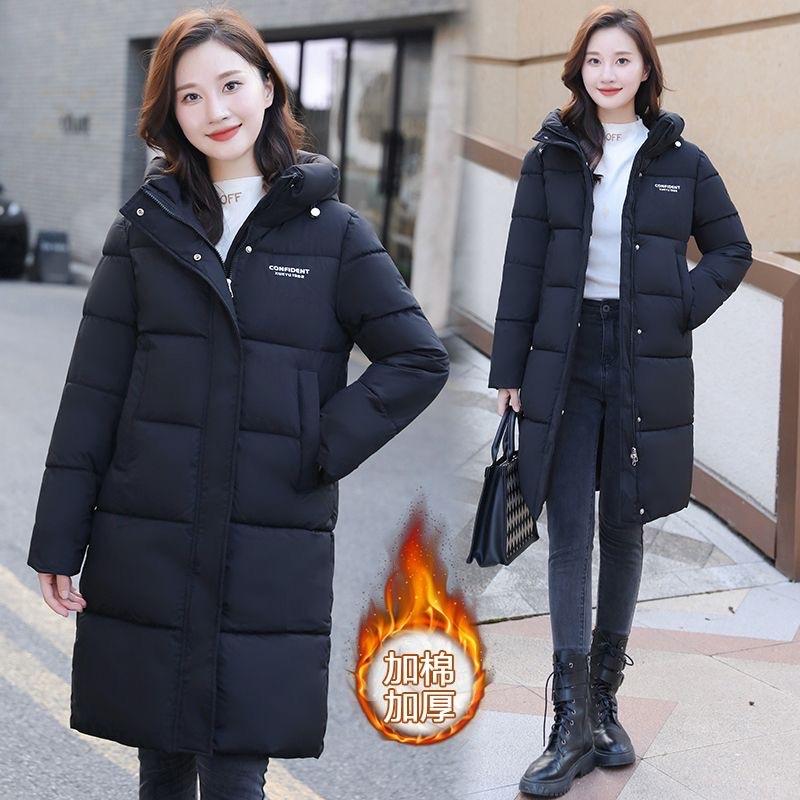 Mã lẻ Áo phao dáng dài chữ CON đen QCCC Nữ