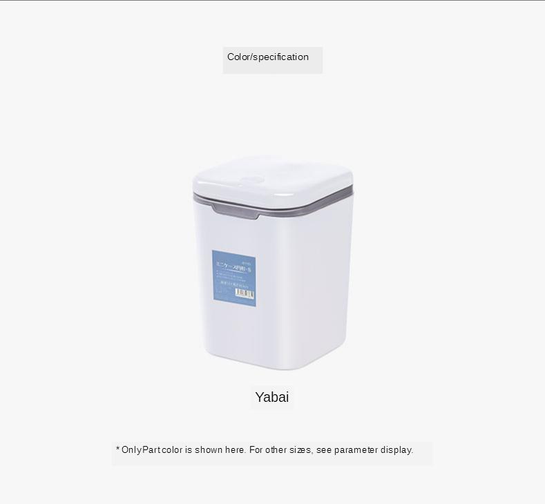 Product Introduction of Mini Trash Can Zero Waste Trash Can Recycle Bin Kitchen Nordic Simple Removable Desktop Trash Can Trash Bin  Kitchen Trash Can 7