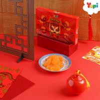Gambar Yupi Happy Orange Imlek Edition dari Yupi Gummy Candies Kota Administrasi Jakarta Selatan 3 Tokopedia