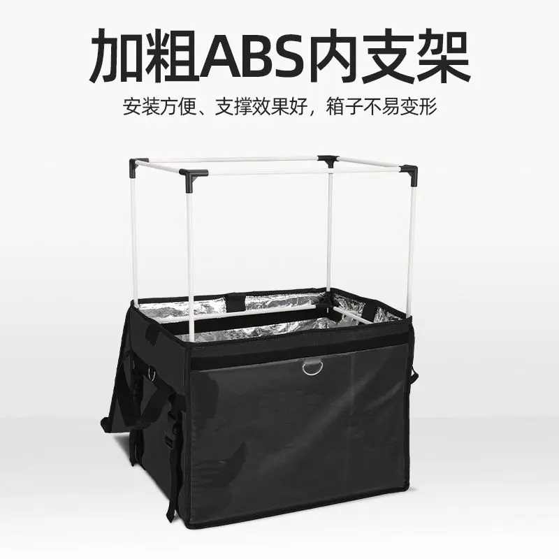 Hộp cách nhiệt Takeaway Thông Dụng để giao thực phẩm, Thích hợp cho Meituan và Giao hàng Nhỏ, túi lạnh để giao hàng, thiết bị người lái, nguồn đám đông, 1383 lần mua lại 3