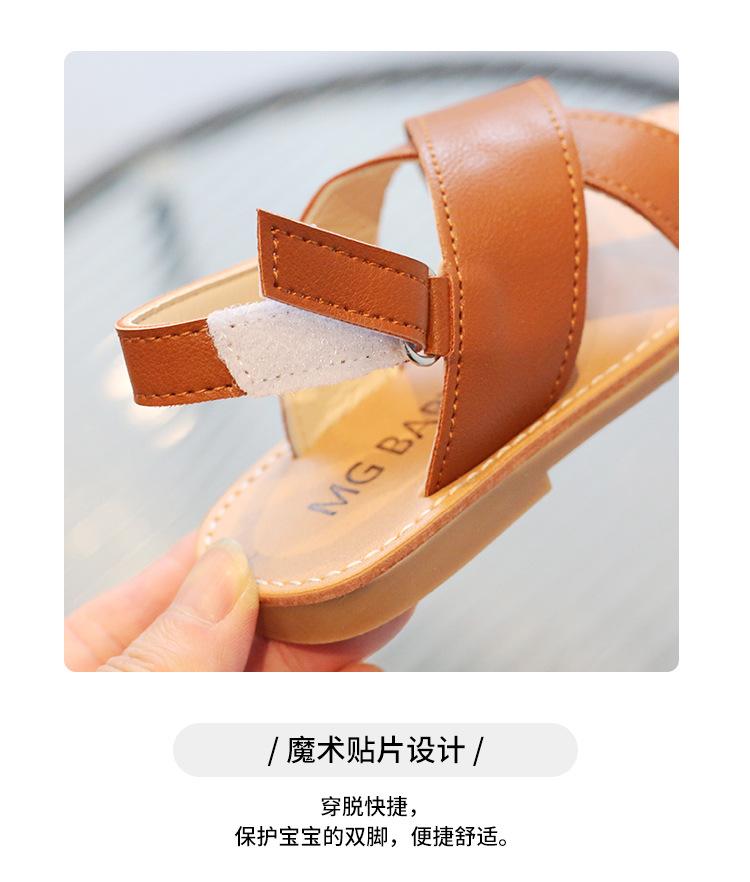 Product Introduction of Children's Sandals 2024 Summer New Fashion Versatile Baby Simple Soft Sole Boys and Girls Open Toe Cross Beach Shoes 4