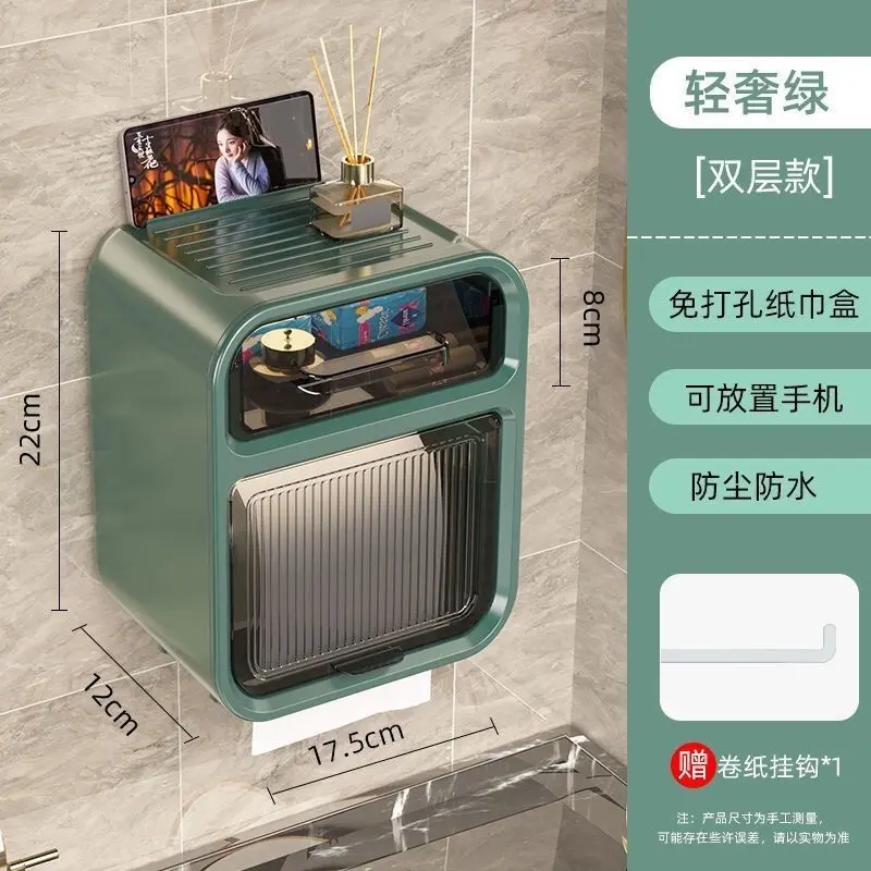 Hộp Đựng Giấy Vệ Sinh Dán Tường Có Lắp Đậy chống Nước 3