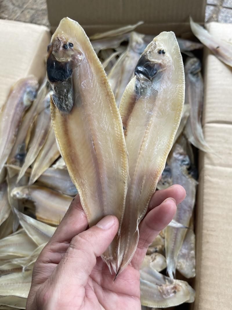 Product Introduction of 500gram khô cá lưỡi trâu (vị mặn ăn cơm) ăn lạc cần ngâm nước 30 phút 2