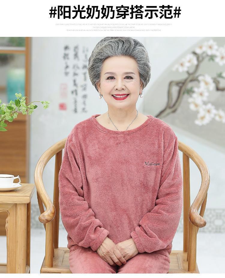 Product Introduction of Quần Lông Cừu San Hô, Một Mảnh Hoặc Bộ Đồ, Dành Cho Phụ Nữ Trung Người Già Và Cao Tuổi, Quần Dày Dặn Và Ấm Áp, Thích Hợp Cho Bà Và Bà, Thích Hợp Cho Các Bà Mẹ Trung Niên, Mùa Thu Và Mùa Đông, 2024 4