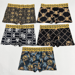 Xưởng May Sịp Nam Hoàng Oanh