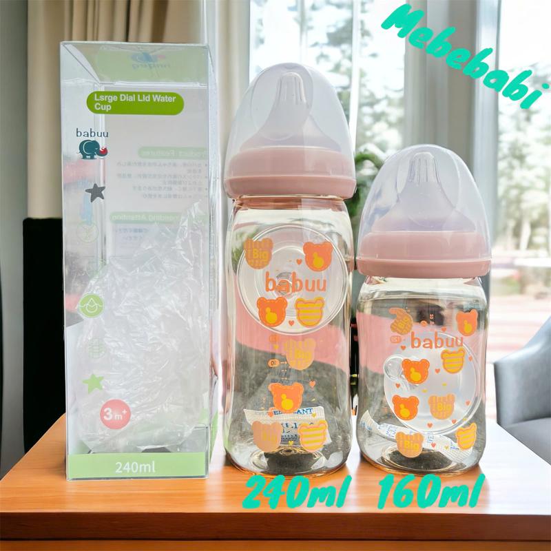Babuu Baby Bình sữa cho trẻ cổ rộng hoạ tiết gấu hồng 160ml & 240ml cho bé sơ sinh đến 9 tháng tuổi an toàn và tiện lợi