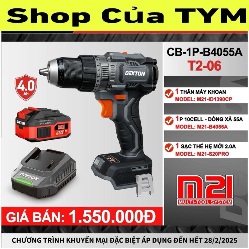 Máy khoan pin 90Nm 13mm / 3 chức năng 21V / DEKTON M21-ID1390CP / xung / motor brushless  / tốc 1800 / CHƯA PIN SẠC