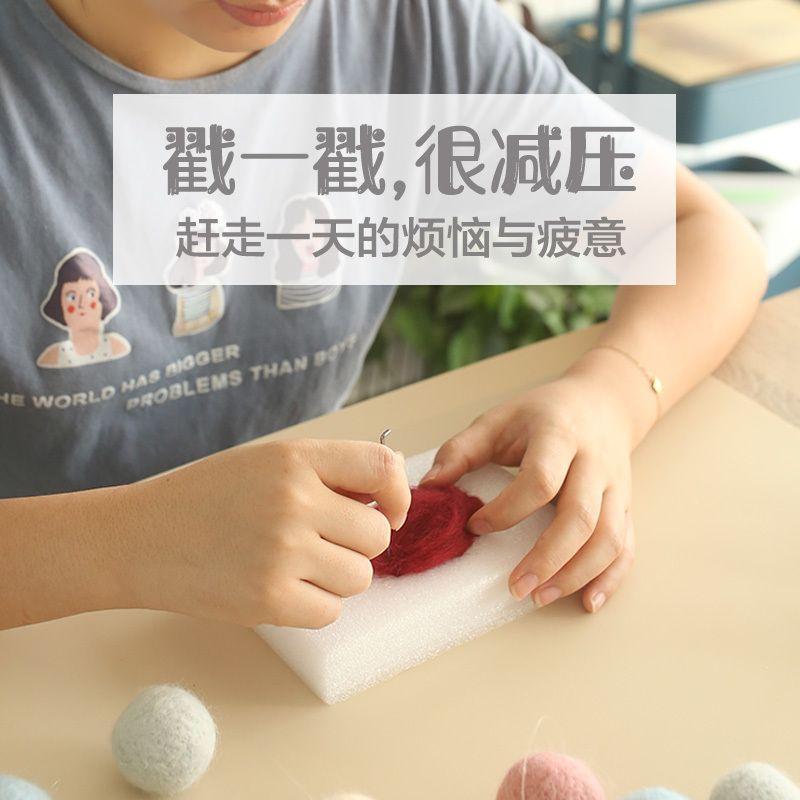 Hani Wool Felt Poke for Boyfriend Homemade Material Bag Handmade Felt Doll Wool Felt DIY Material Package 2