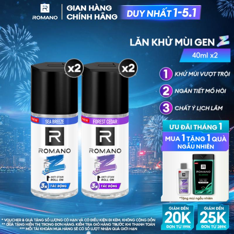 DUY NHẤT 1-5.1 MỚI Combo 2 Lăn Khử Mùi Dưỡng Body ngăn vệt ố vàng Romano Gen Z Sea Breeze Forest Cedar 40ml Chai