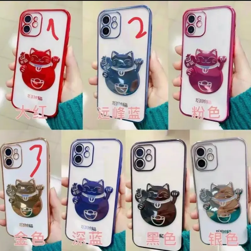 Ốp trong xi viền in mèo thân tài 3