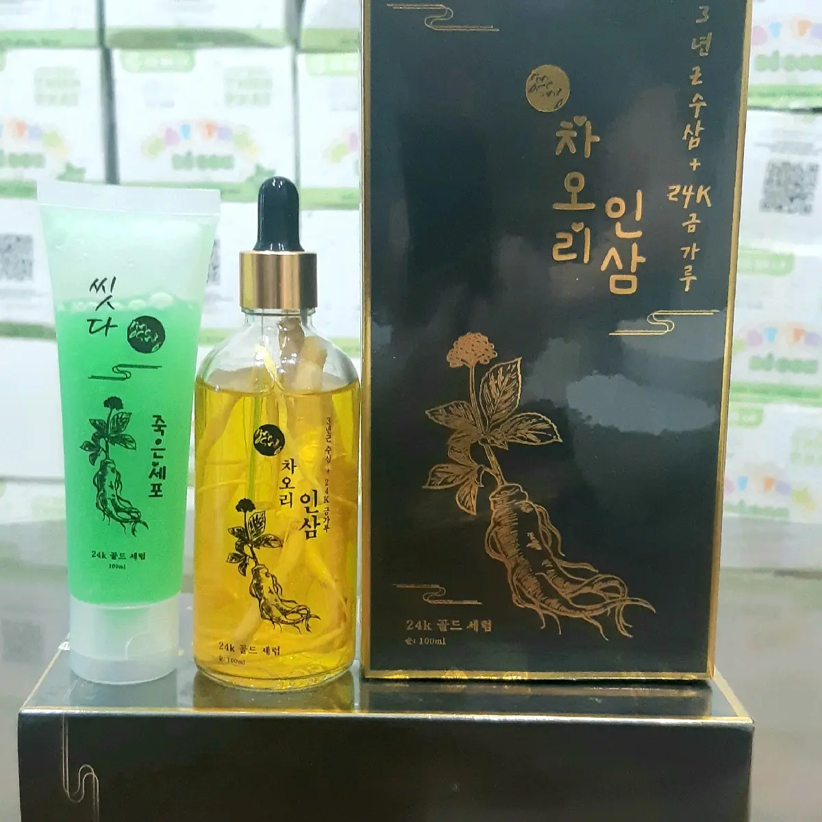 SERUM SÂM TƯƠI Hàn Quốc :600#350k tặng kèm tẩy tế bào chết