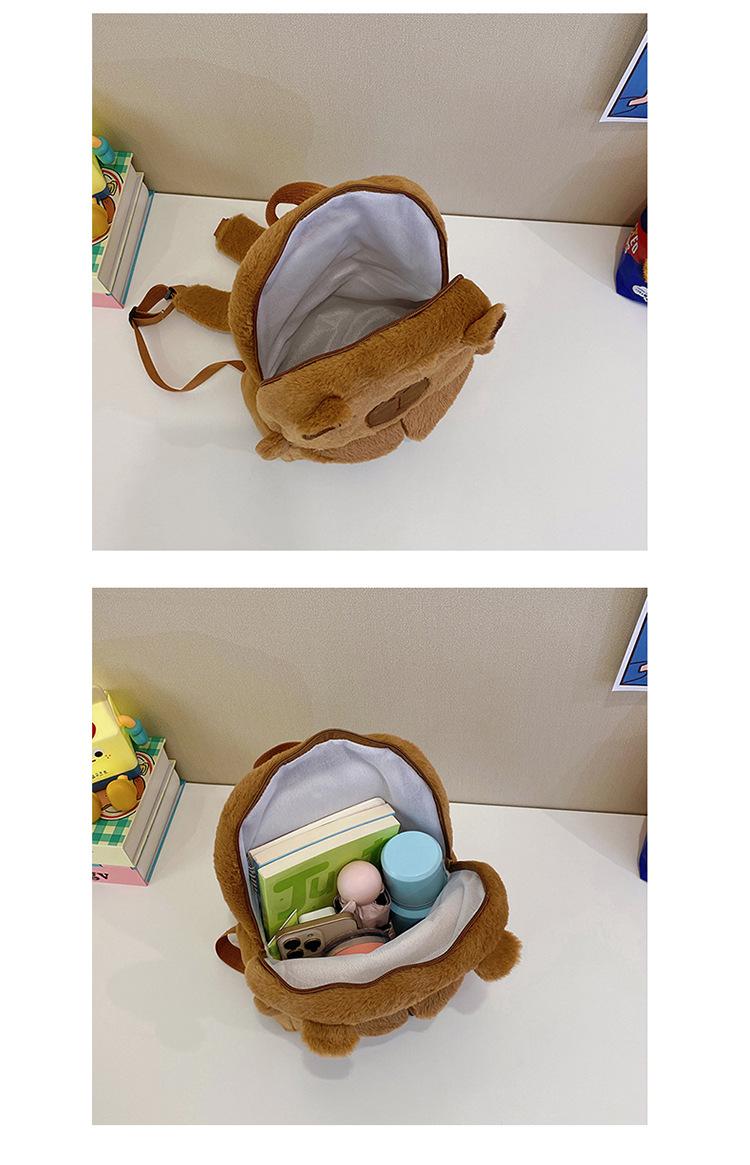 Product Introduction of Beg galas mewah, Rekaan Capybara, Comel dan Serba guna, Berbulu, Reka Bentuk Kartun, Sesuai untuk Pelajar Perempuan, Beg Kartun Kecil Raccoon Beg Pakaian Bags Backpack 6