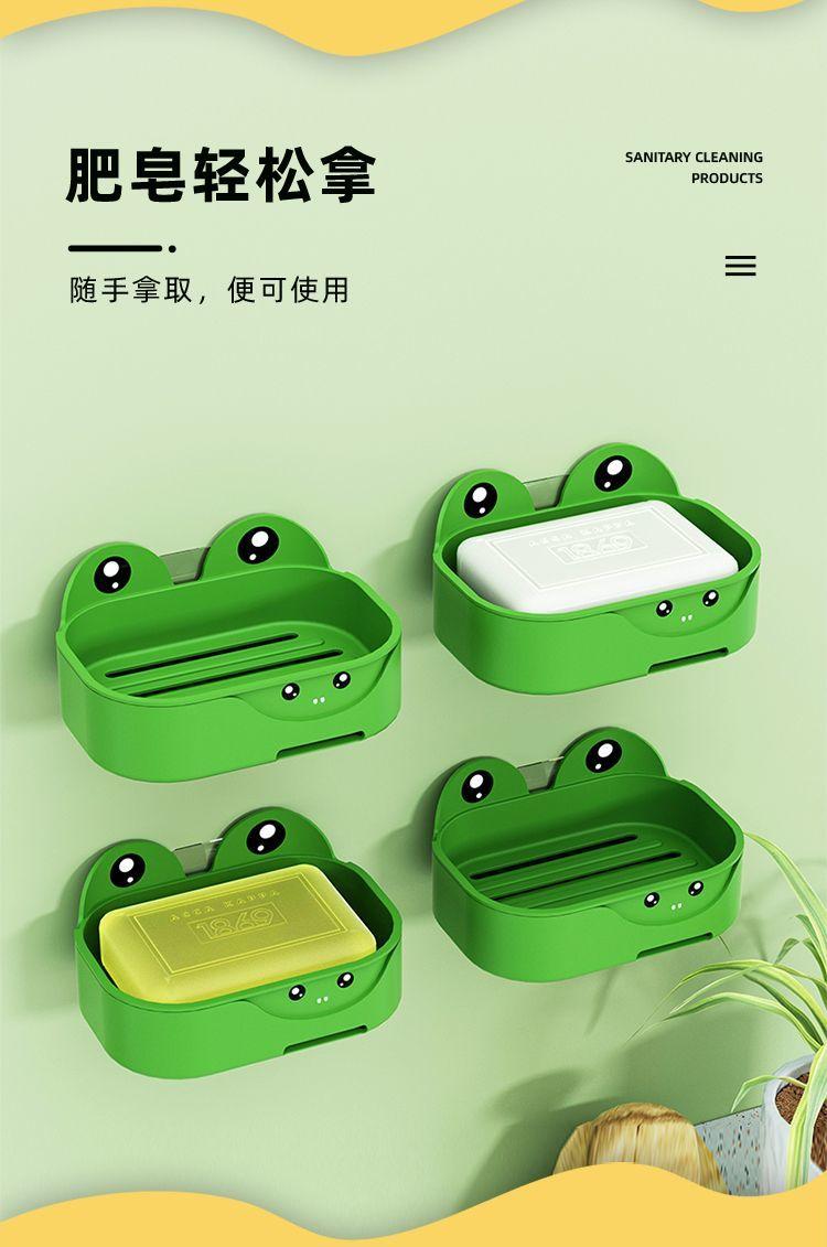 Product Introduction of Bathroom Soap Box Draining Frog Soap Box 9