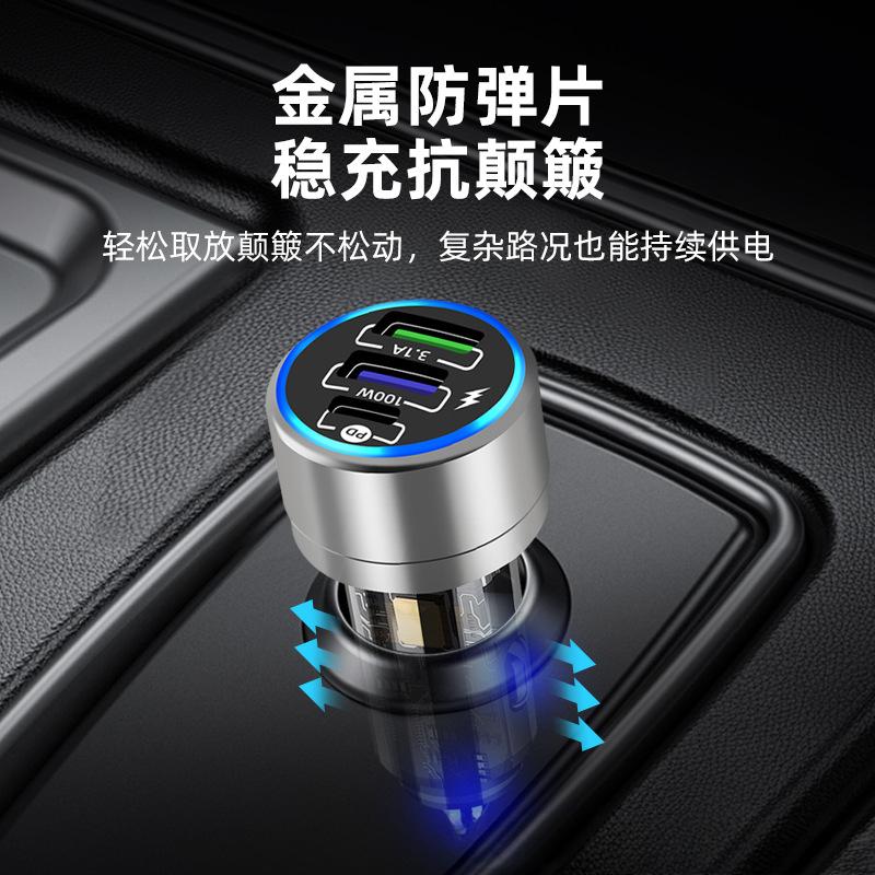 2025 latest car charger 100w super fast charging car mobile phone charger aluminum alloy PD + QC3.0 car charger 3