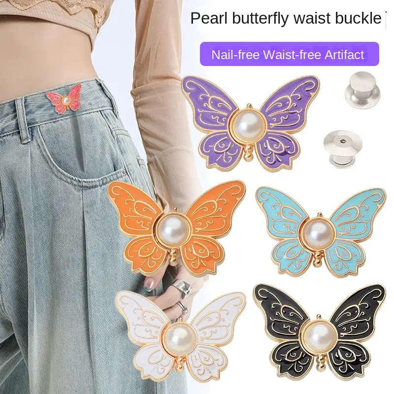 Butterfly Waist Reducer Clip - Detachable Not-Sew Jeans Button, Adjustable Beltless Fastener for Waistline Resizing