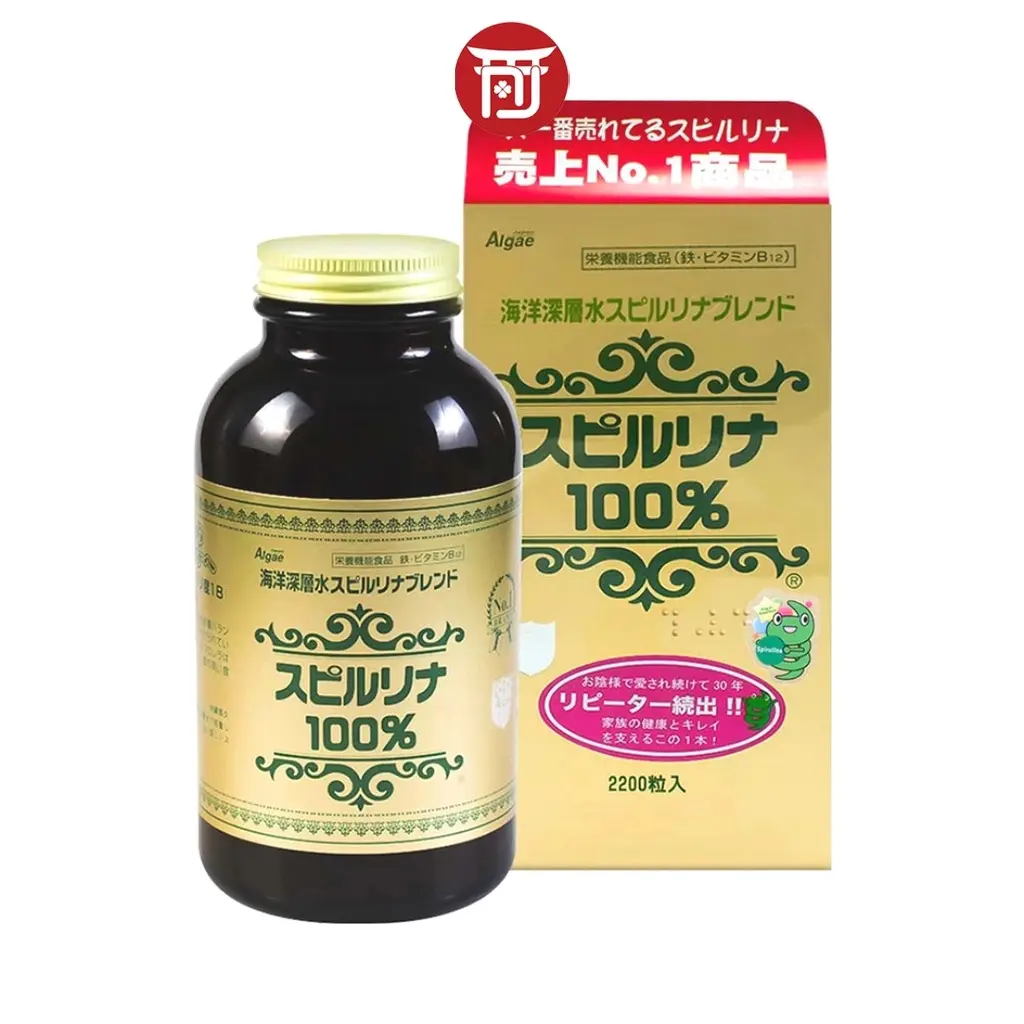 Tảo xoắn Spirulina Japan Algae Nhật Bản 2200 viên