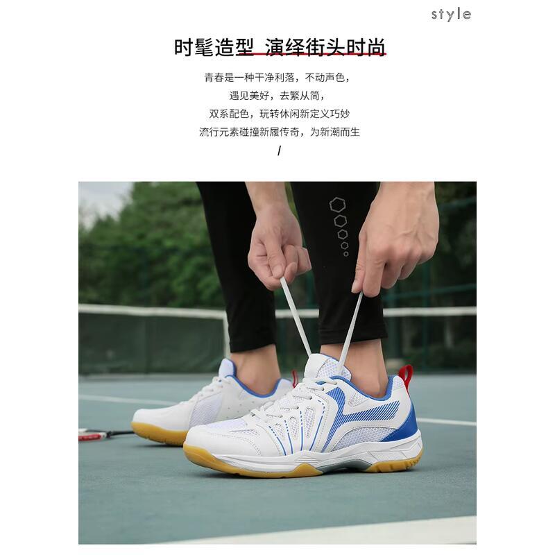 Product Introduction of Classic Brand Breath Badminton Gym Top Quality Wearable Table Tennis Comfortable Anti Slip Men Outdoor Sports Shoe 19